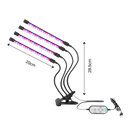 Lampe Horticole pour croissance des plantes