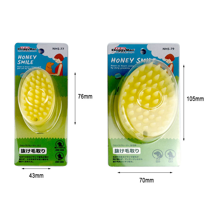 Brosse de Massage Anti Stress