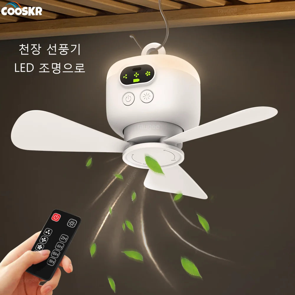 Ventilateur de Plafond Portable - Lumière LED Intégrée et Télécommande