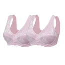 Lot de 2 Soutien-gorge Coton Anti-Affaissement à Boutons Avant