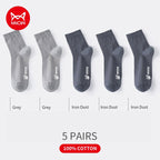 5 pares de calcetines 100% antibacterianos - Hombre