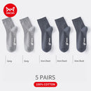 5 paires de chaussettes 100% antibactérien - Homme