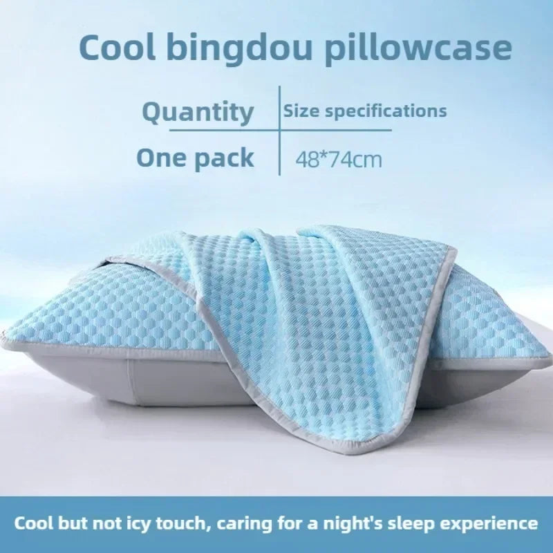 Funda de Almohada Refrescante 48 × 74 cm – Funda Lavable con Efecto Seda Helada para Verano (Sin Almohada)